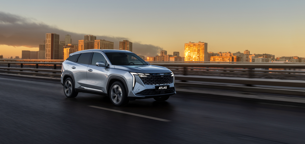 В России начались официальные продажи Geely Atlas нового поколения